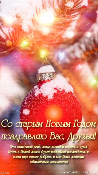 file_92471966