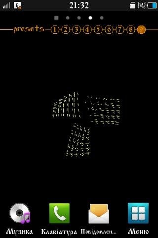 Particle