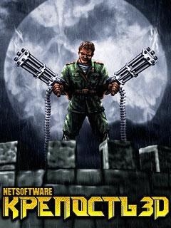 x220 SE K550 K610 K700 K750 W700 Z710