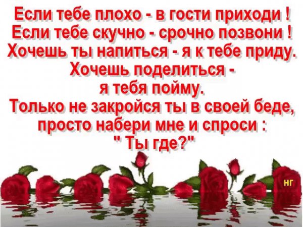 IMG 20210112 175329