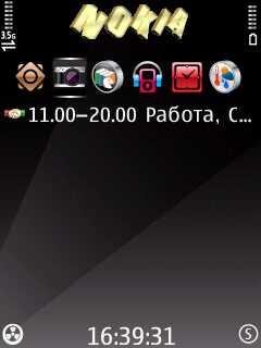theme 688