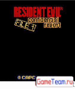 Resident Evil sams 128x160 e350