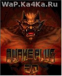 Quake Plus 3D