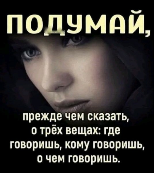 file_101394933