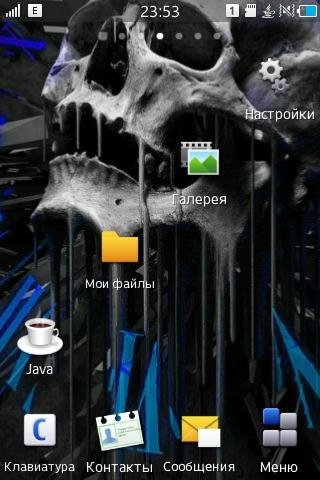 Skull Melting Clocks