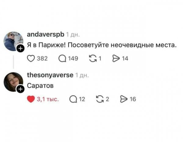file_102268611