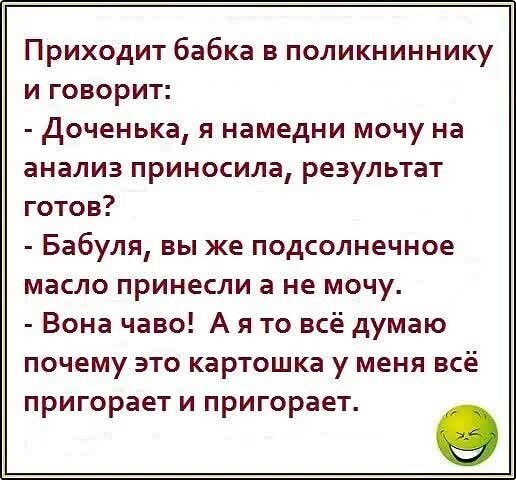 I - 2025-03-24T094718.630