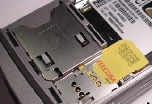 BatarejkiIAkkumulyatory