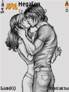 Love парочка живопись