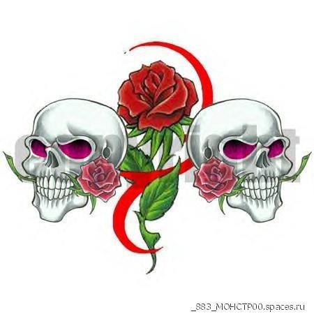 Ледяной удар