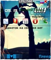 ATB (My first theme in N70)