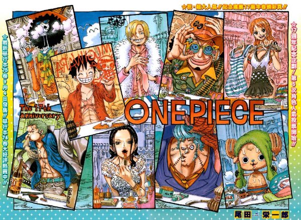 Ван Пис 756[RUS]