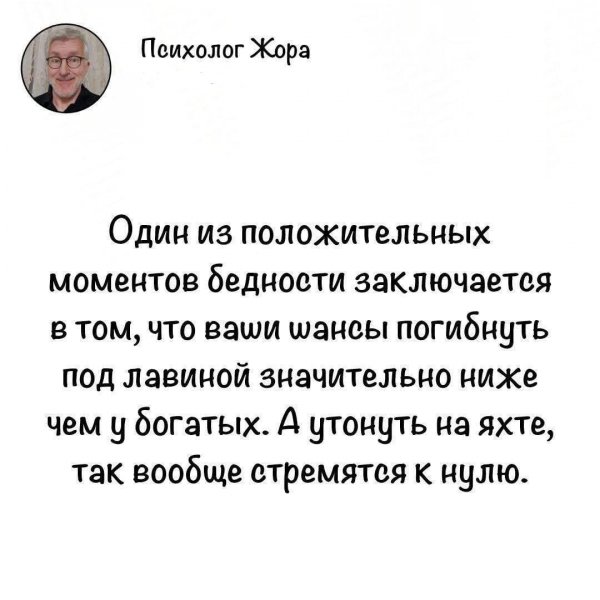 IMG 20260206 083415 268