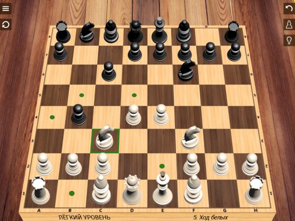 Шахматы v2.6.7(62) Mod
