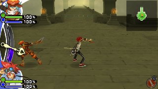hack-Link