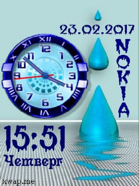 Drops (Patsak)