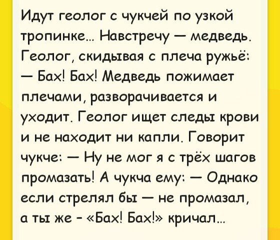 I - 2026-01-30T093902.773