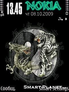 tiger vs drakon
