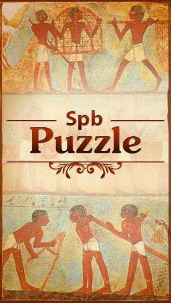 21SPBpuzzl