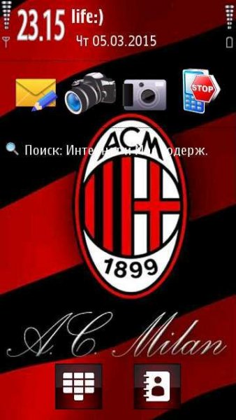Ac Milan v2 Nok s60v5 a100