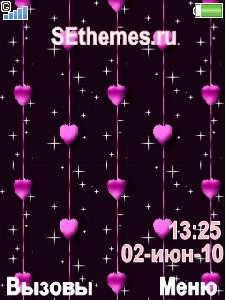 Falling Hearts SEthemes.RU