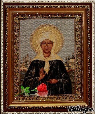 Блаженная Матрона Московская