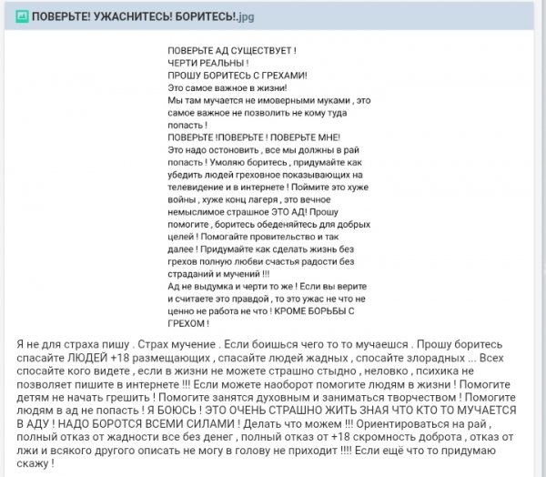 Представьте кто то сейчас мучается !