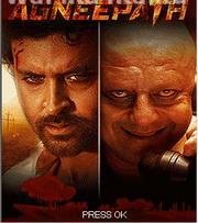 Agneepath