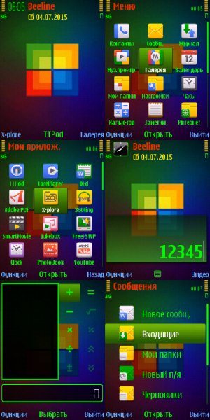 window-mc-by-adam11 1268029