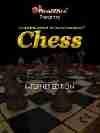 Multiplayer Championship Chess-v1.47en