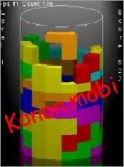 Rotetris (RUs)