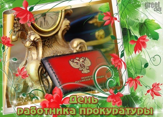 file_101686587
