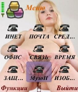 VikaPAYK