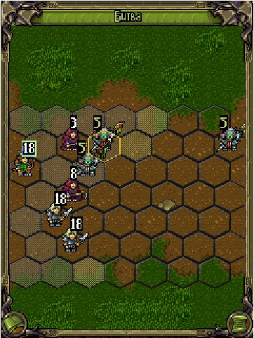 Age of Heroes V: Время Химер 5