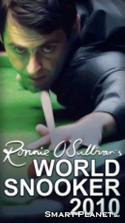 ronnieosulliva 360x640 n5800 sp.jar