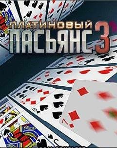 Platinum Solitaire 3 RUS Nok 240x320