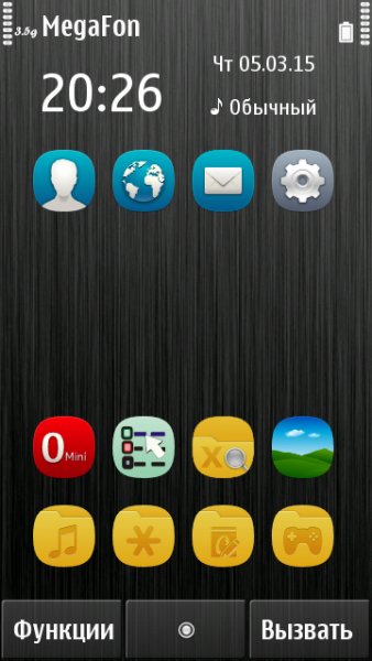 Metal S 3 by daeva112