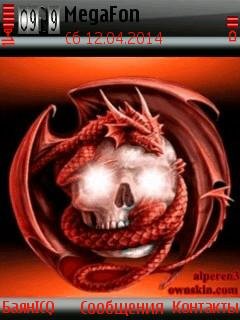 Skull dragon Metallic Animaition