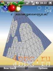 4ppc.ru 1230325823 3dmines