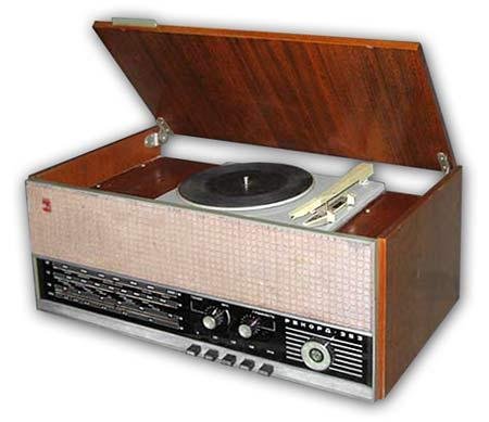 Радиола сетевая ламповая Рекорд-353 с I-кв 1975 года выпуск