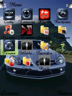 ggtheme0207160734