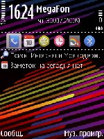 ZQgoC-Reflections danni