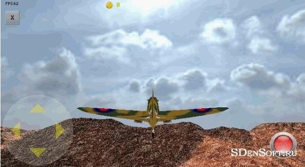 3d-sky-ace