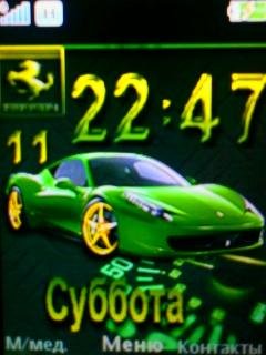 Ferrari v 4 9 media yari by berte