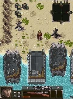 World War II RUS 128x160