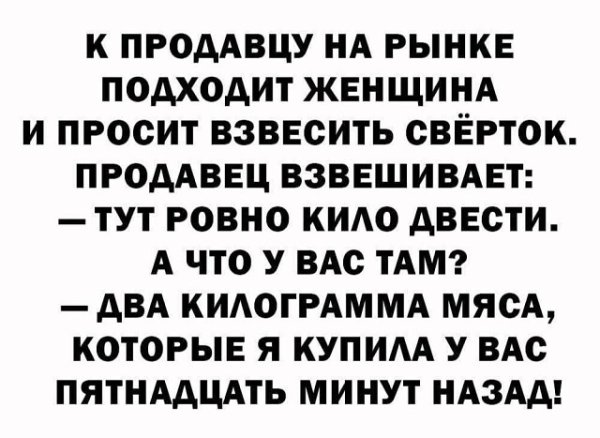 I - 2026-03-19T101252.207