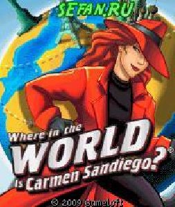 Carmen SEfan RU