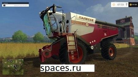 PalesseGS16 Fsmody ru