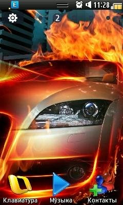 7w 8500 8530 lively theme