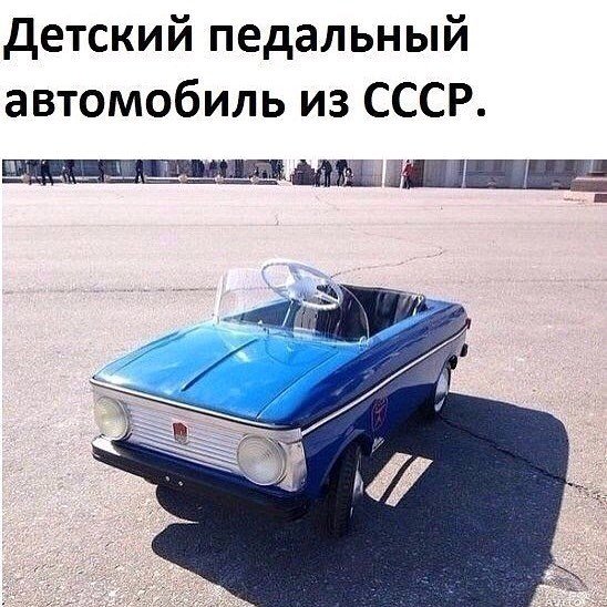 file_91157561